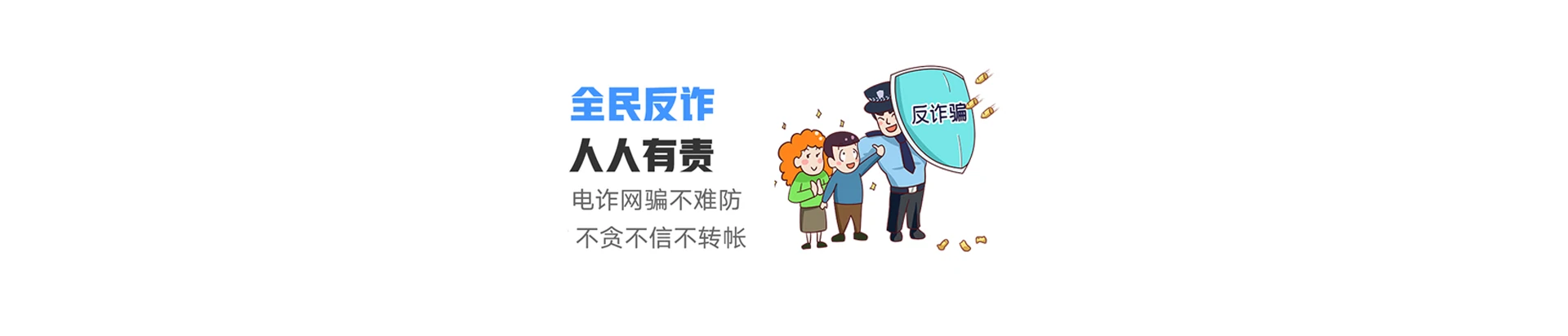 中山区联通宽带